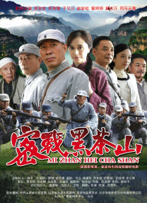 国产一区二区免费播放
